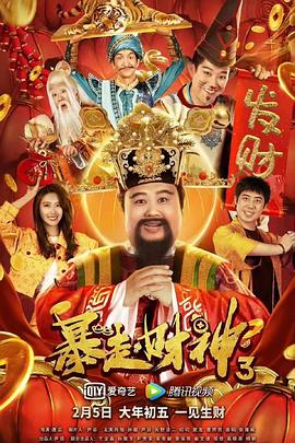 亚洲精品一区二区三区五区