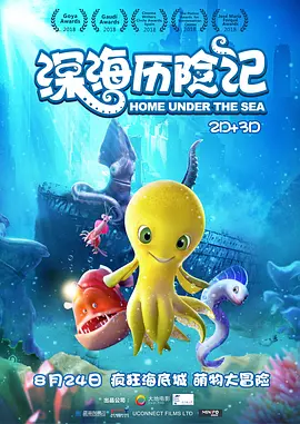 亚洲精品一区二区三区五区
