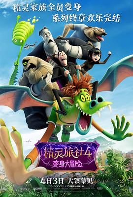 亚洲精品一区二区三区五区