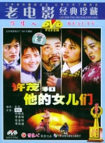 中文字幕福利视频