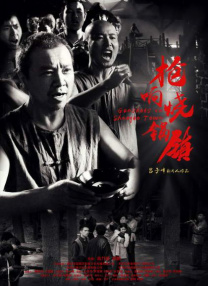 中文字幕福利视频